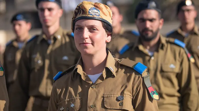 הקצינה הטרייה