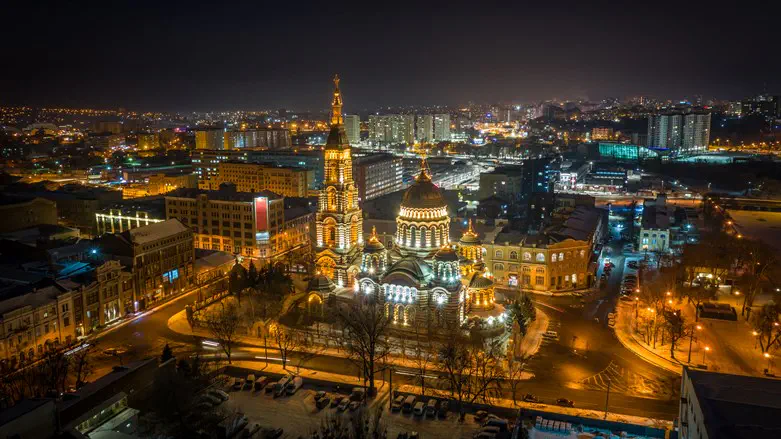 Kharkiv