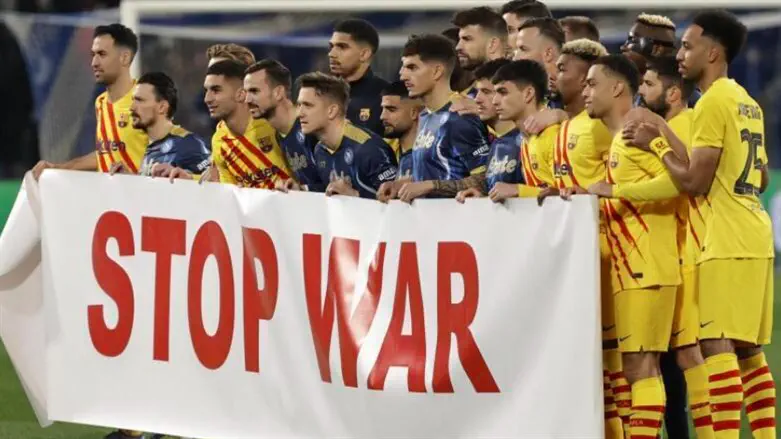 שחקני ברצלונה ונאפולי אמש