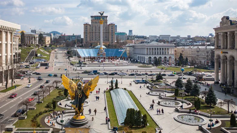 Kyiv