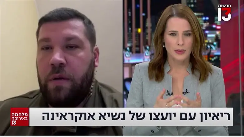 תמר איש שלום בראיון עם ולדיסלב רויטנברג