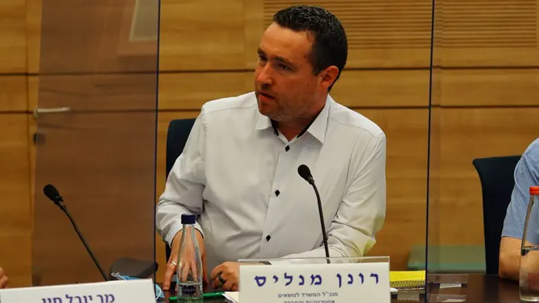Ronen Manelis