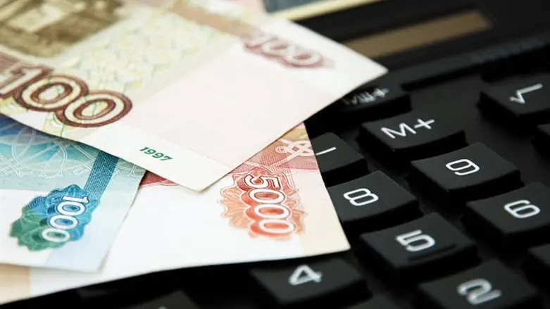 Российские рубли