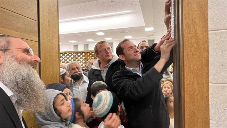 חנוכת בית הכנסת