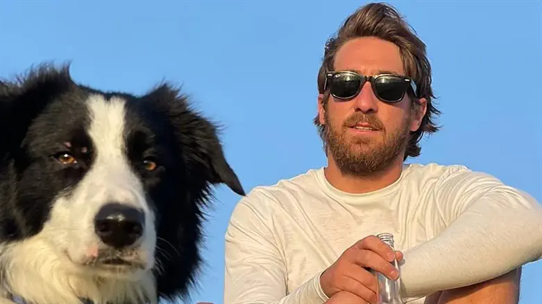 עמית אברוצקי ז"ל