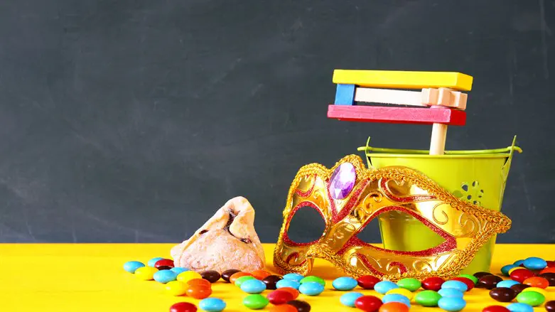 אזני המן מלוחים