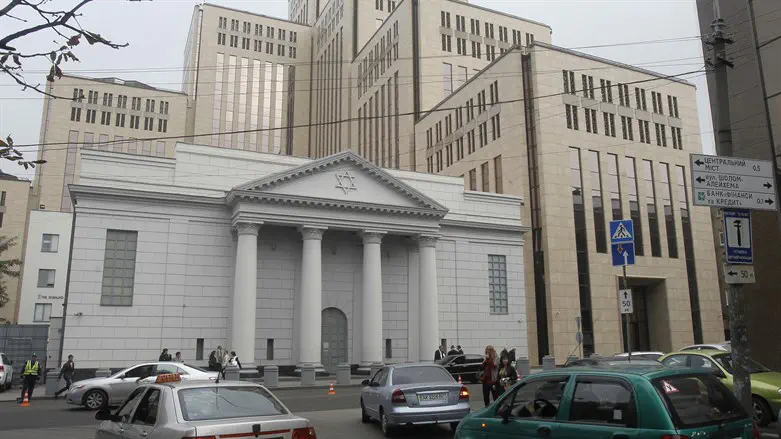 המרכז היהודי 'מנורה' בדניפרו