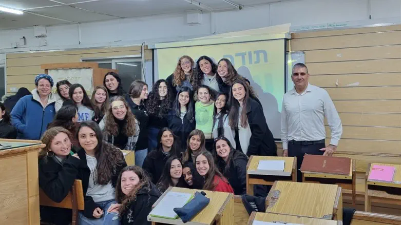 עד כאן במכינת צהלי