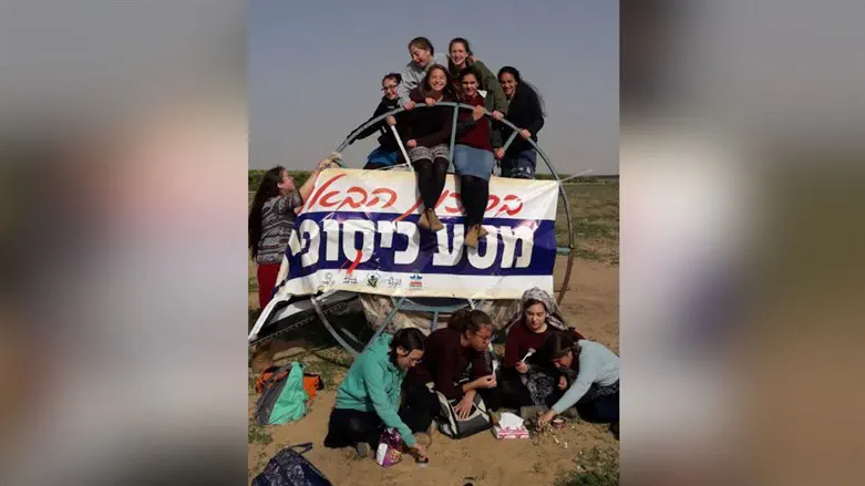 מסע כיסופים