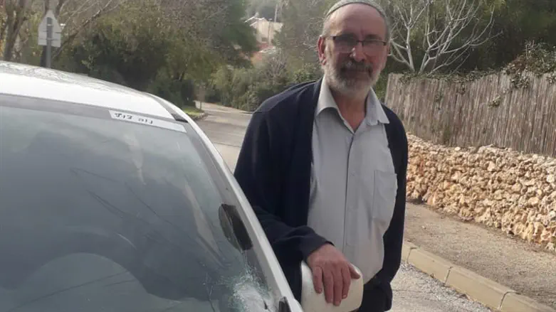 חיים אפלבוים