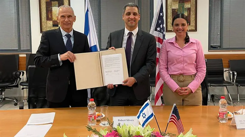 Omer Barlev, Robert Silvers and Ayelet Shaked