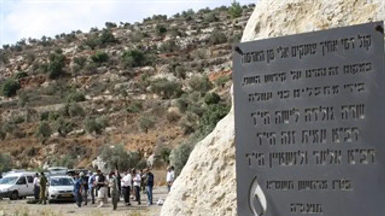 אנדרטה לפיגוע ואדי חרמיה