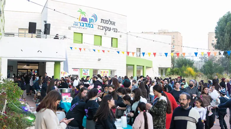 יריד החסד של אולפנת בני עקיבא חן המדבר