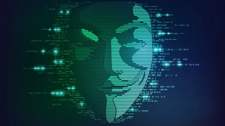 Anonymous (illustrative)