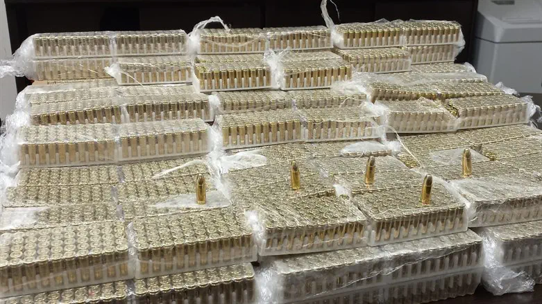The confiscated bullets