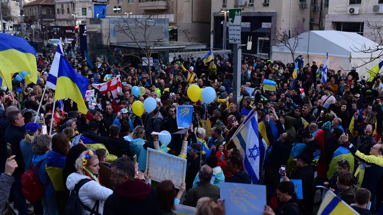 הפגנת תמיכה באוקראינה בתל אביב