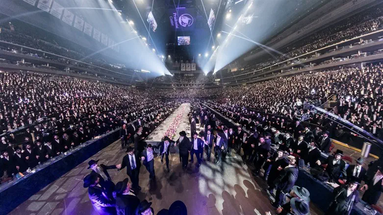 Siyum of Daf HaYomi B’Halacha