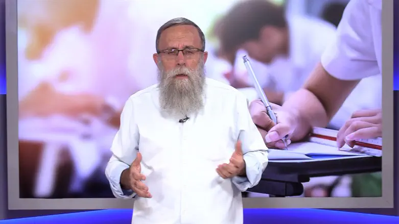 הרב יונה גודמן