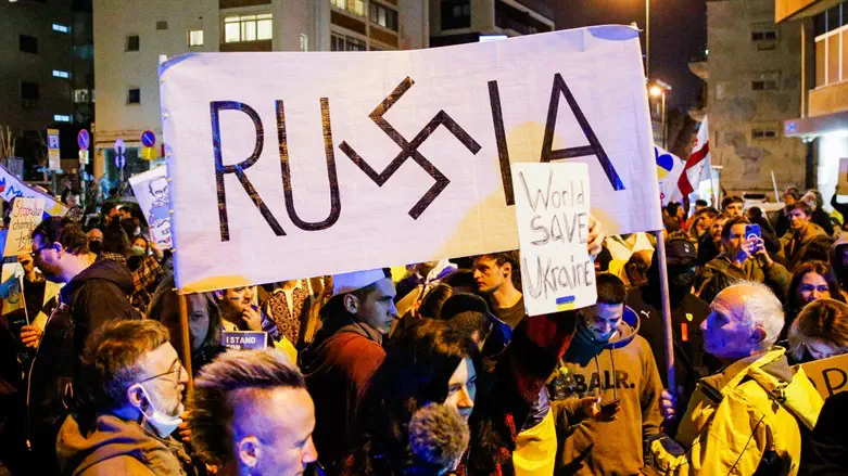 ההפגנה הערב בתל אביב