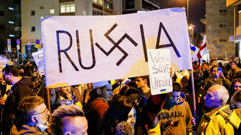 Демонстрация в Тель-Авиве. Иллюстрация