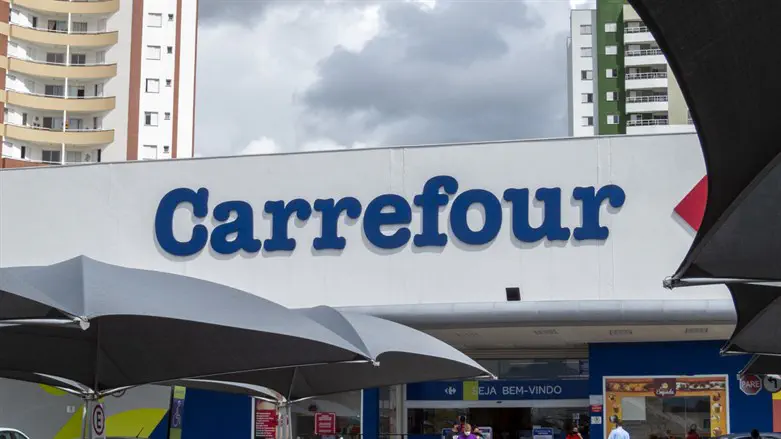 Carrefour