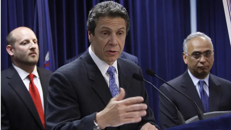 Andrew Cuomo
