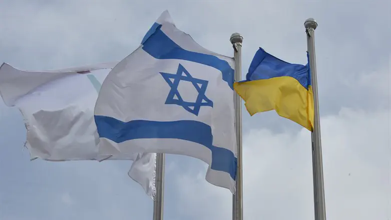 Флаги Израиля и Украины. Иллюстрация