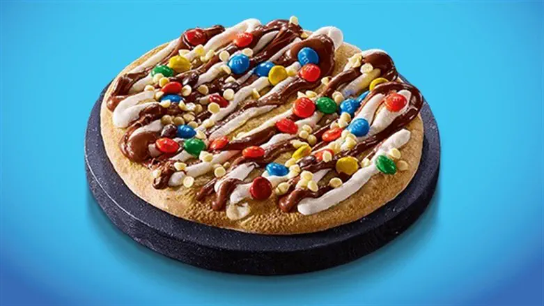 פיצה שוקולד מוגזמת 