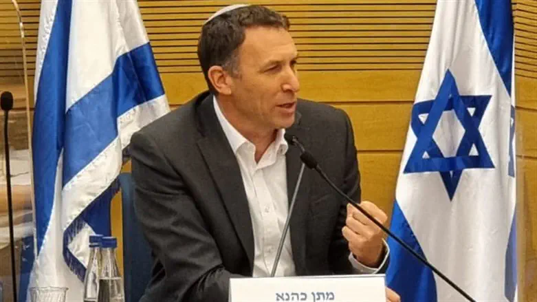 Matan Kahana