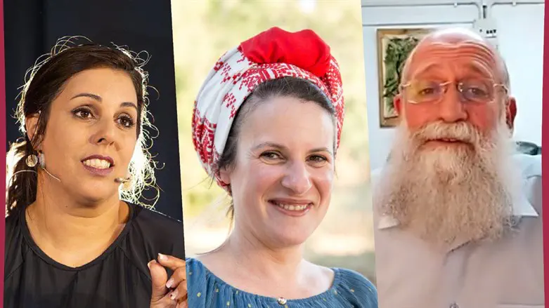 הרב יצחק מנדלבאום ד"ר ציפי ריין וצופיה לקס