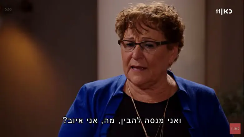 מרים פרץ
