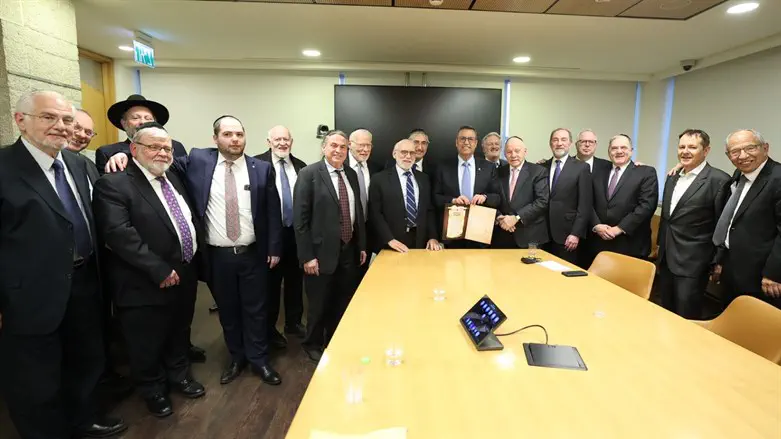 Connecting past, present and future of the people of Israel