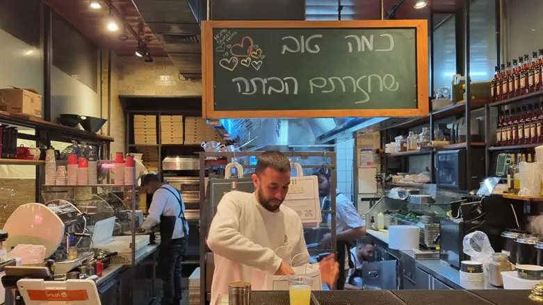 פיורי בתחנה הראשונה