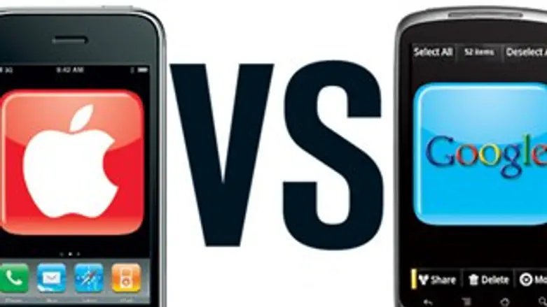 אפל נגד גוגל