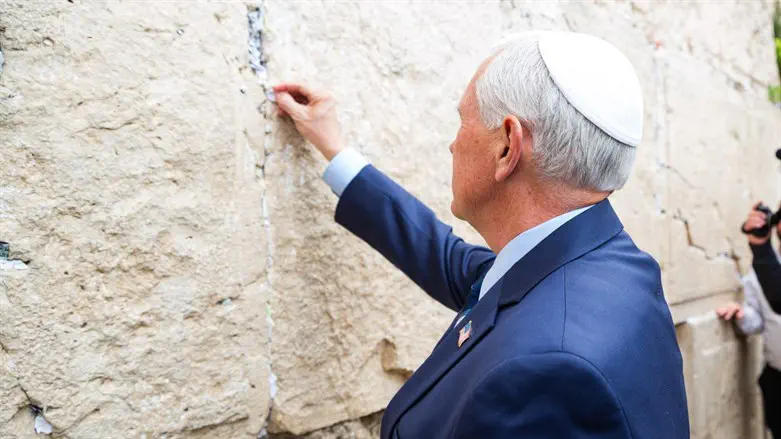 Mike Pence at the Western Wall