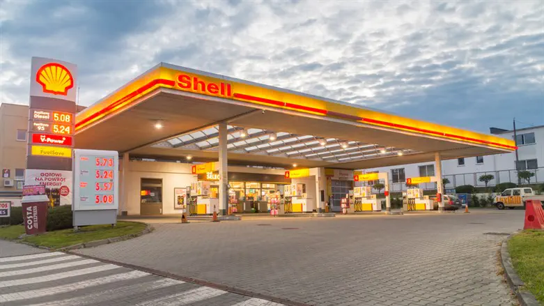 Shell gas station