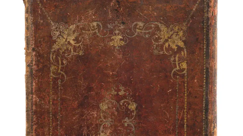 ספר הגמרא שבו נמצאה העדות