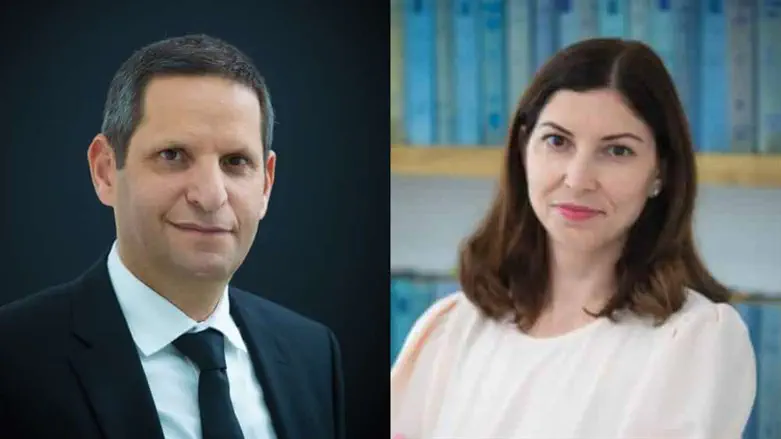 מזהירים מגמ"חים