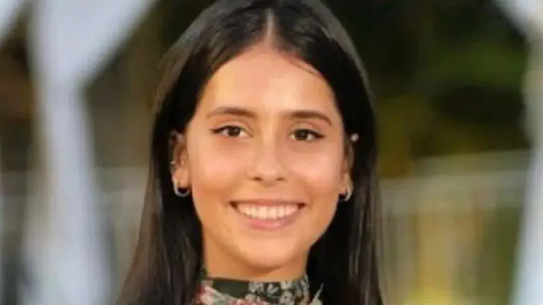 אבישג פחימה ז"ל