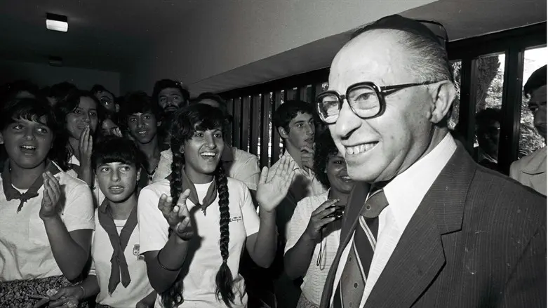 Менахем Бегин (ז"ל)