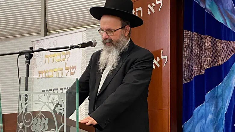 הרב מיכה הלוי