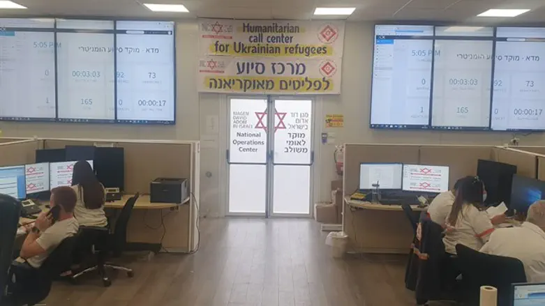 Центр помощи беженцам