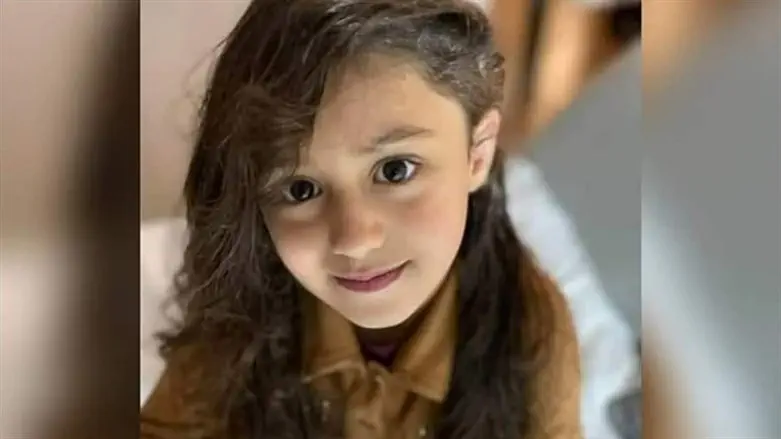 רתיל טארק סוואעד בת ה-5 שנהרגה