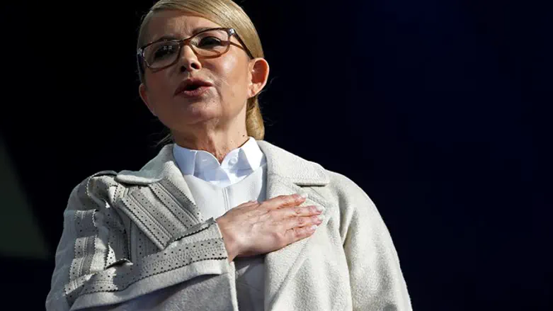 Юлия Тимошенко