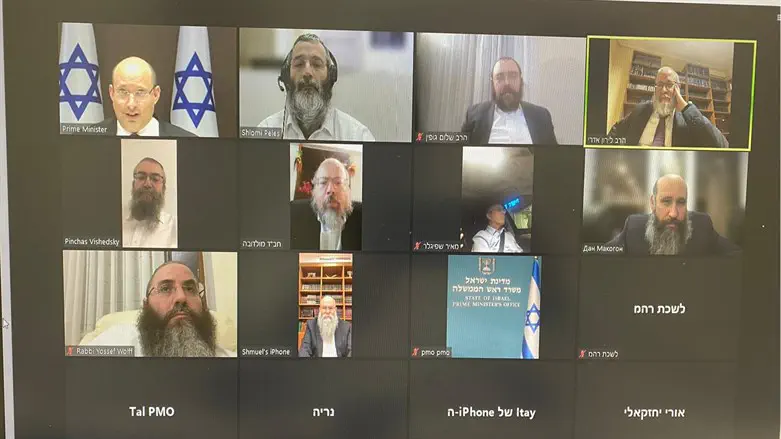 נפתלי בנט בזום עם רבני אקוראינה ומולדובה