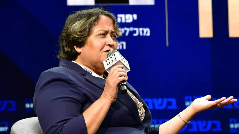 יפה בן דויד בכנס ירושלים