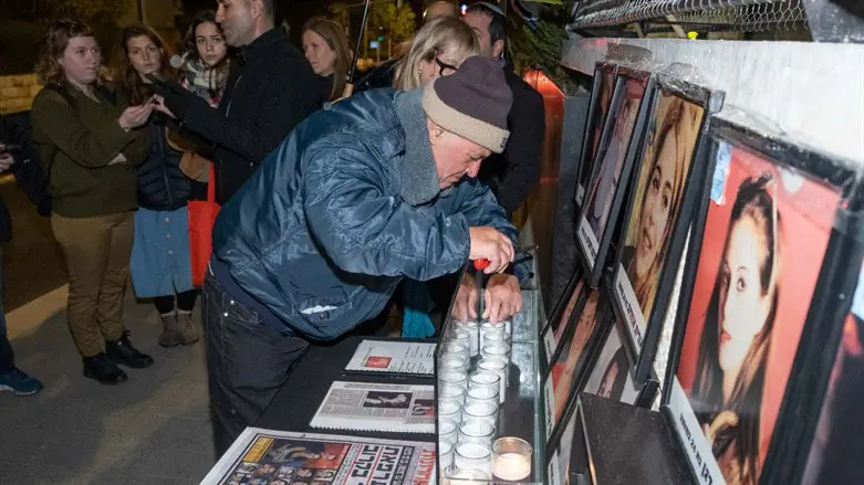 20 שנה לפיגוע בקפה מומנט