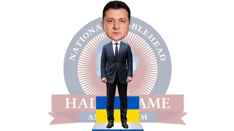 Zelensky bobblehead
