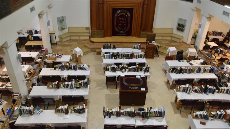 ישיבת ההסדר קריית שמונה