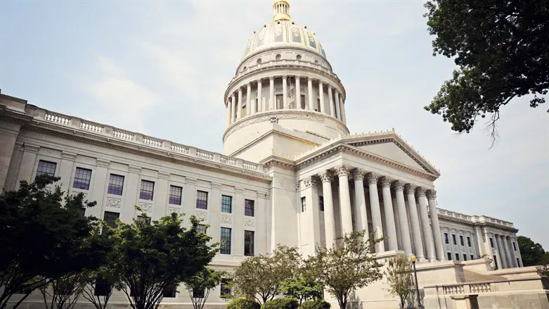 State Capitol in West Virginia